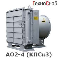АО2-4 (КПСк3)